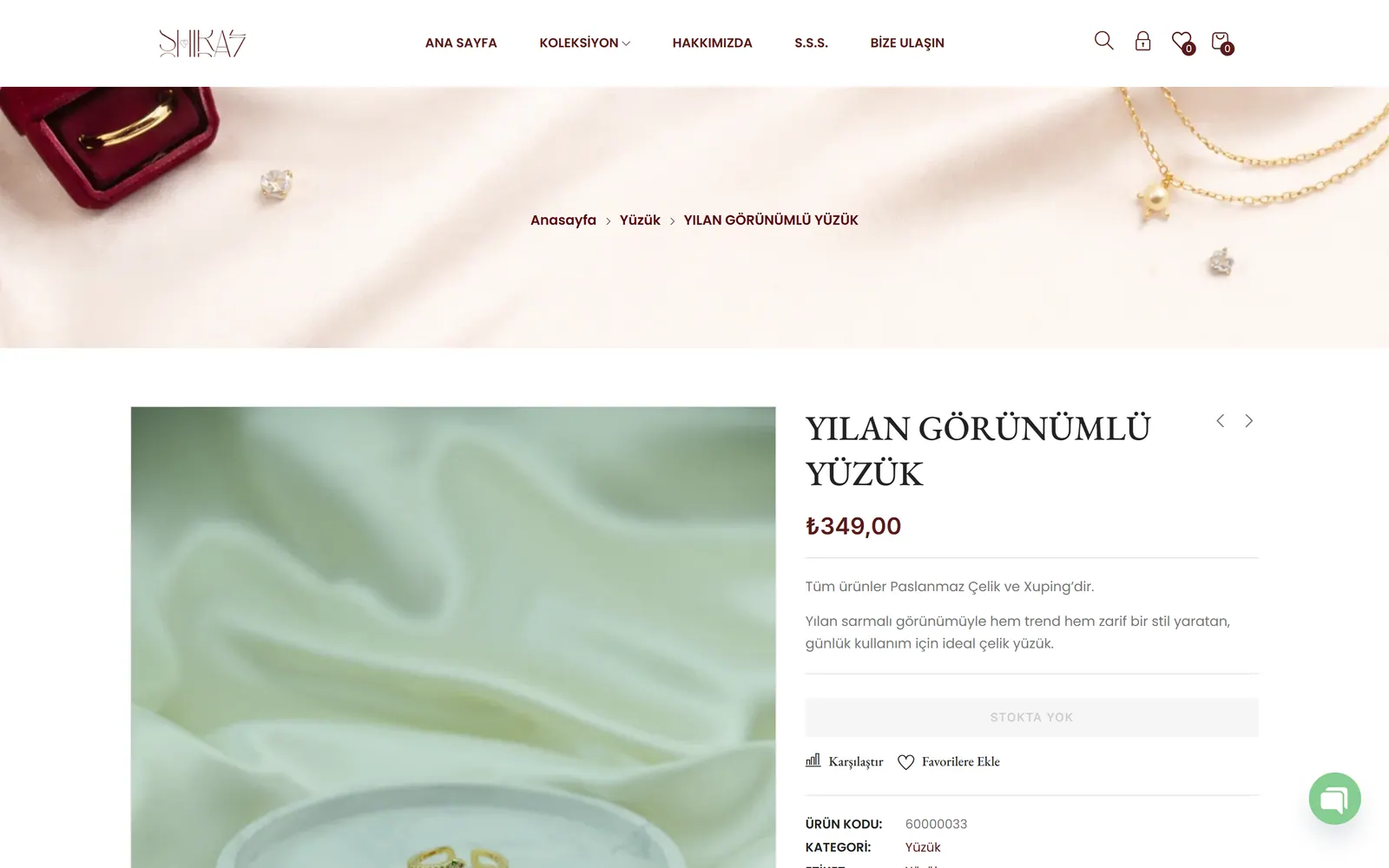 Eine Produktdetailseite: ein Foto des Rings, Name, Preis und Beschreibung sowie Artikelnummer und Kategorie.